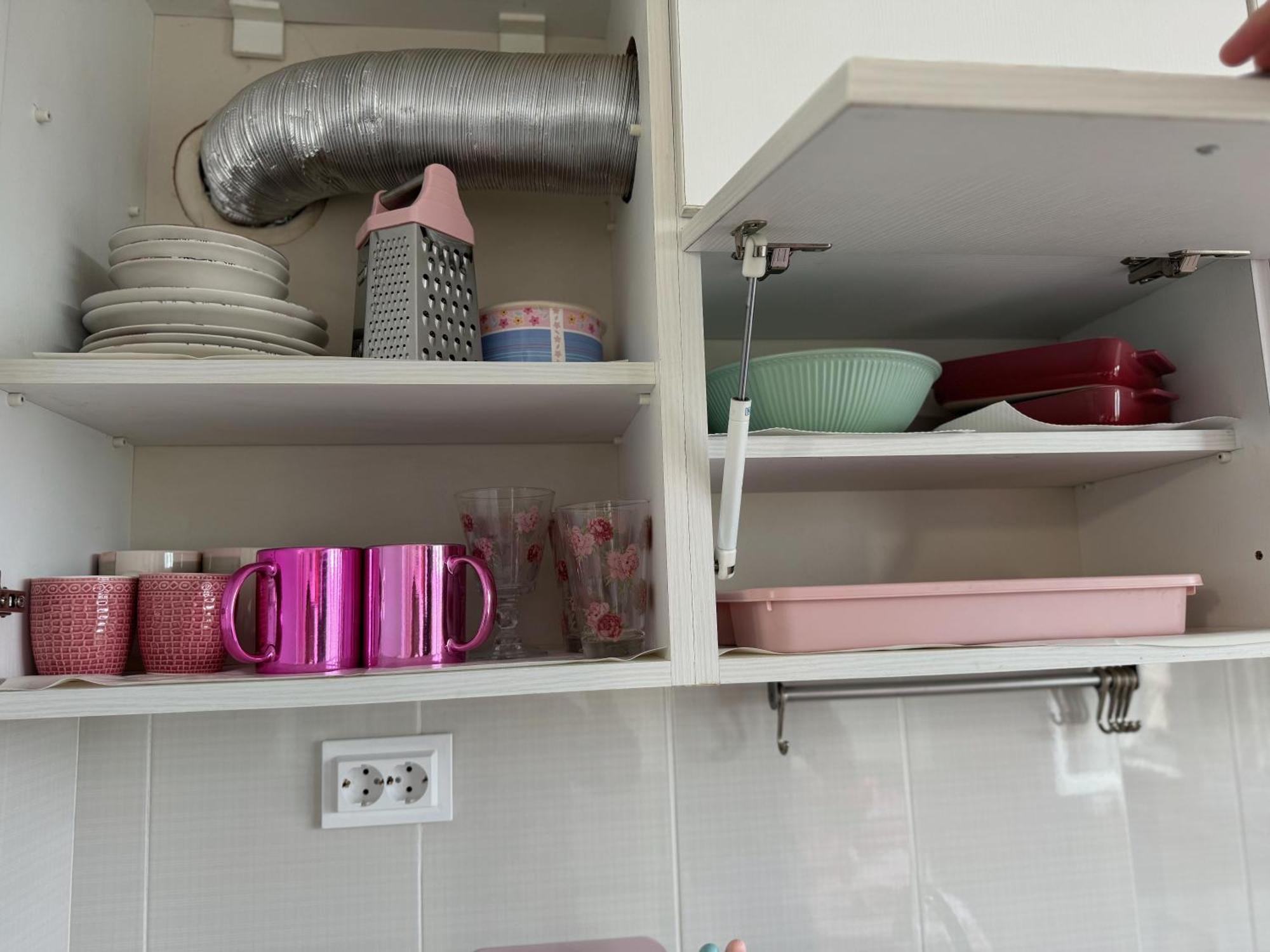 Design Appartement Sofia